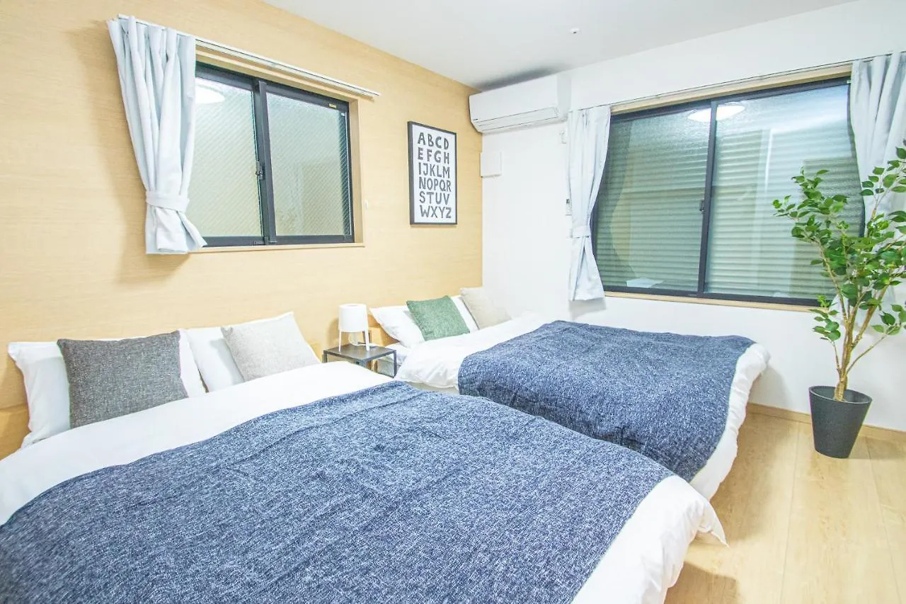 La Chic Stay Hakata Fukuoka  Apartment Fukuoka (Fukuoka)
