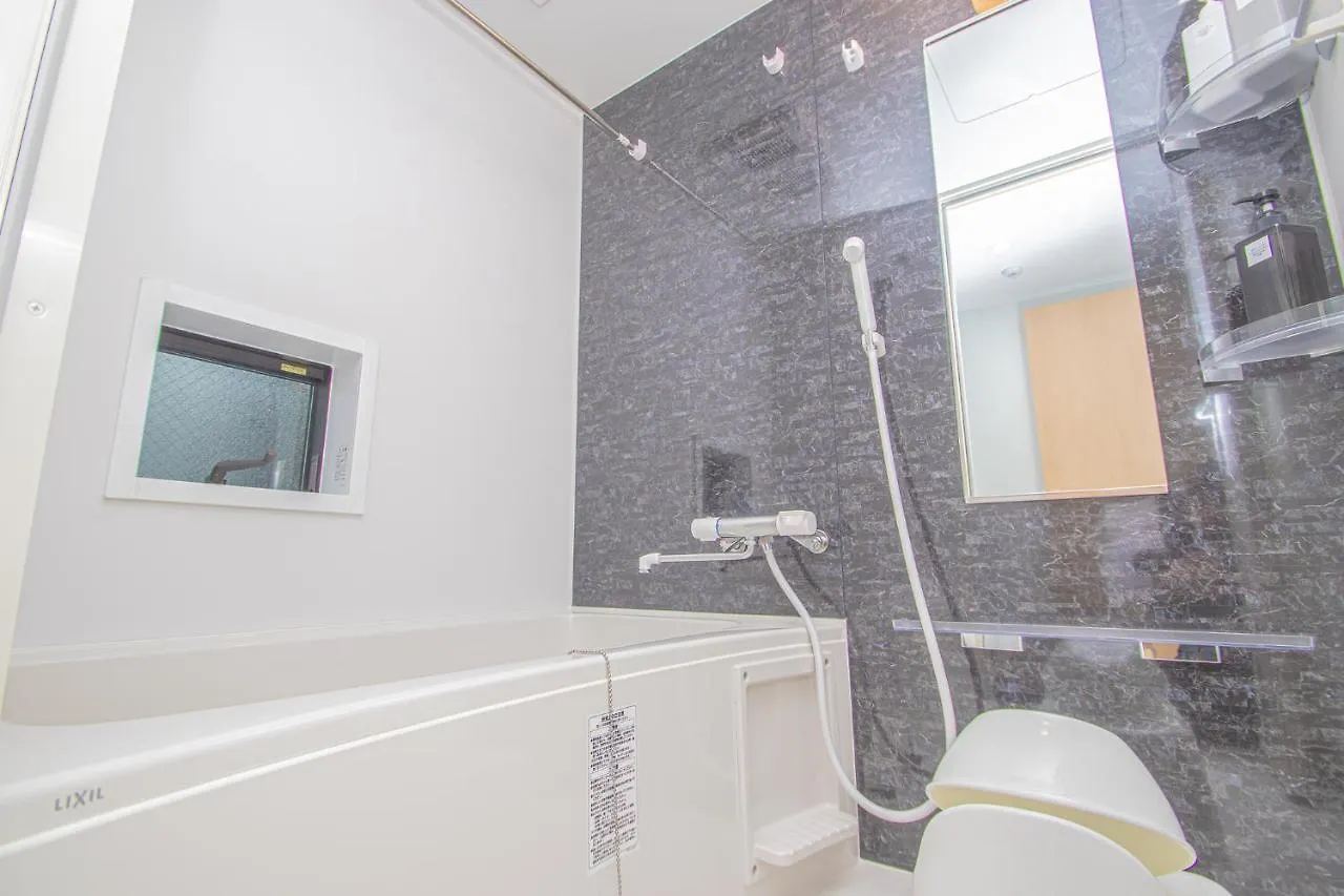 La Chic Stay Hakata Fukuoka  Apartment Fukuoka (Fukuoka)