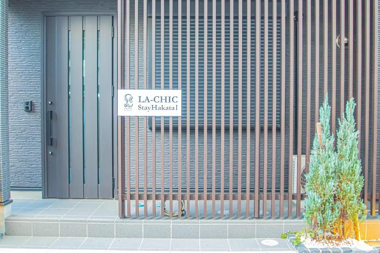 Apartment La Chic Stay Hakata Fukuoka  Japan